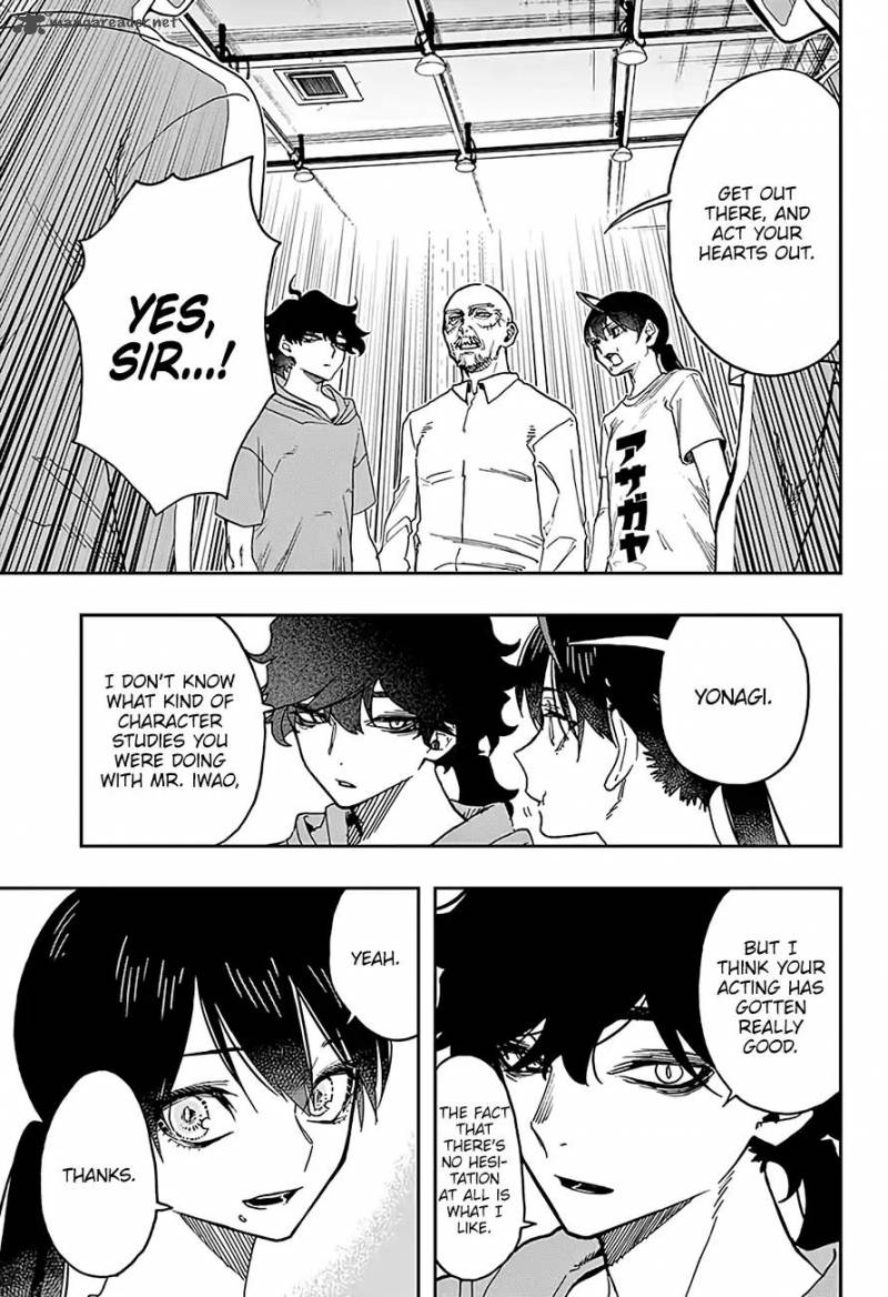 Read ACT AGE Manga Online
