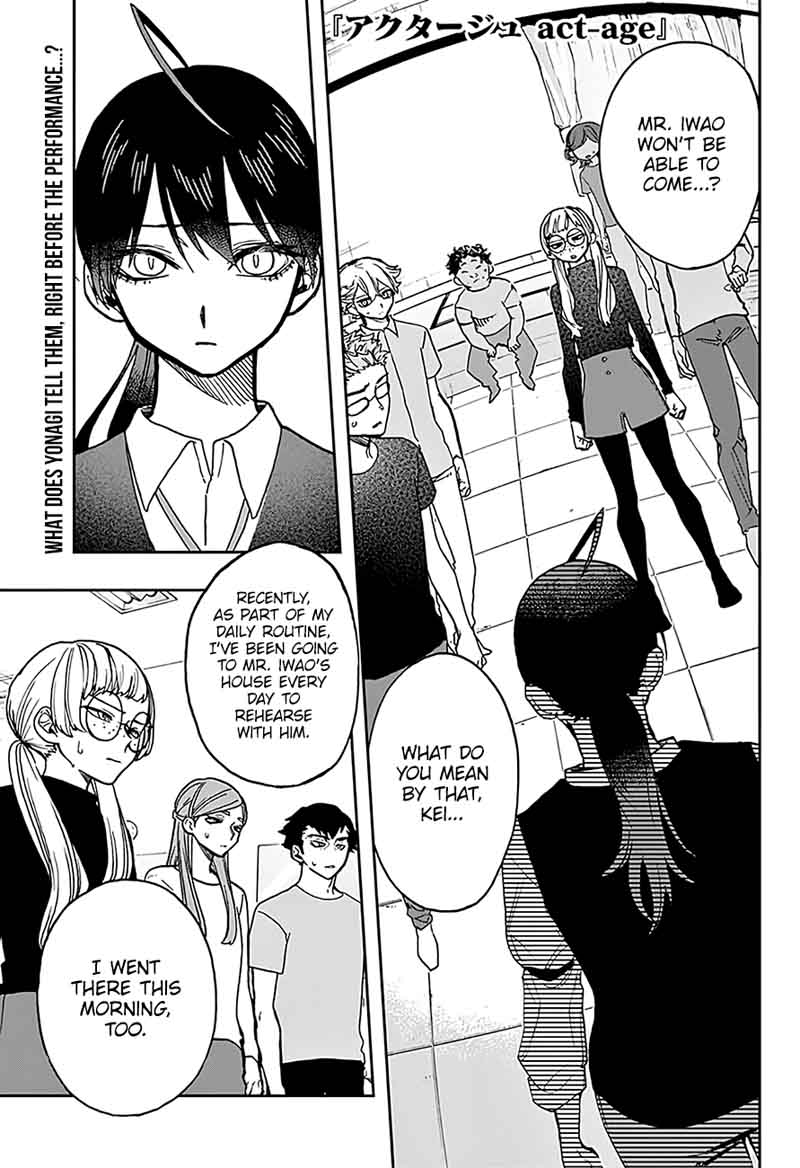 Read ACT AGE Manga Online