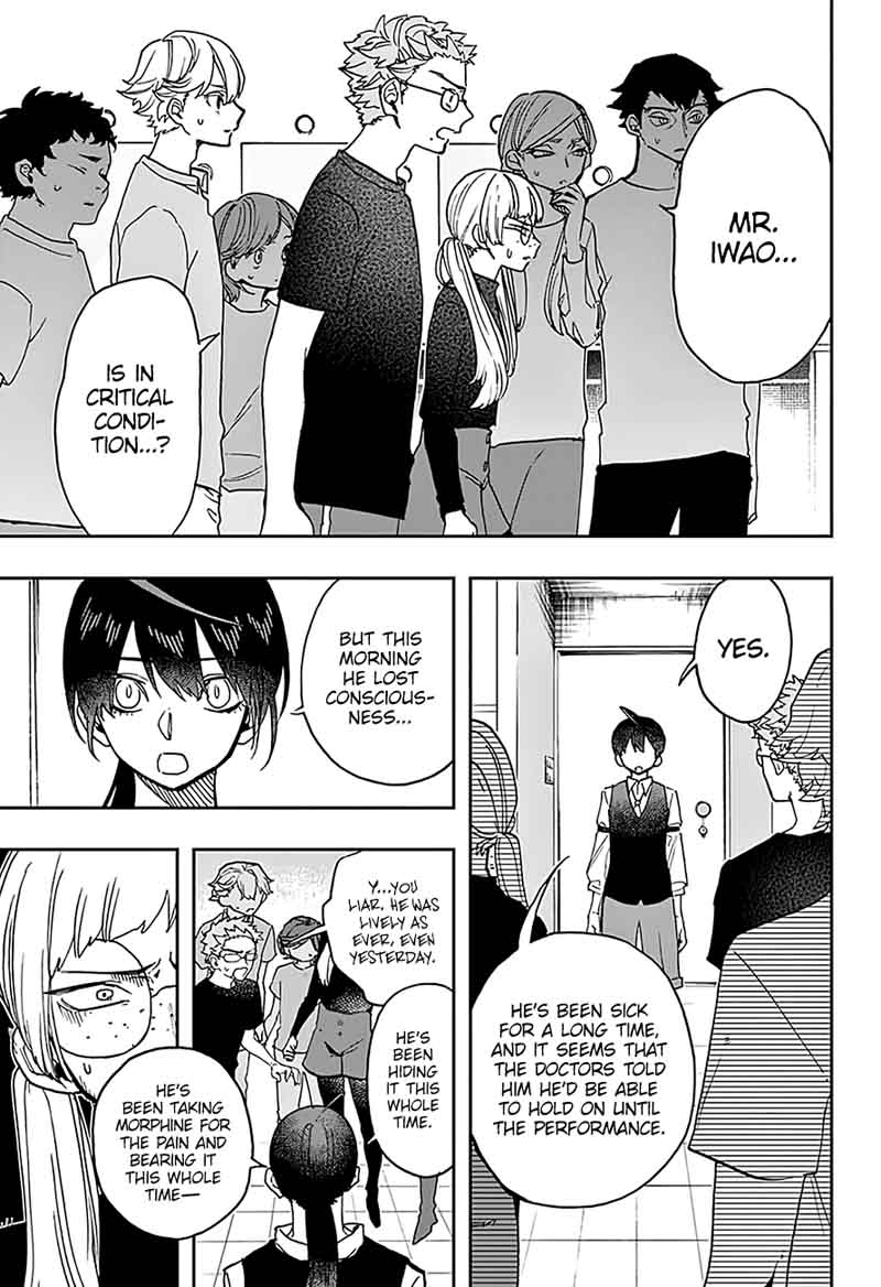 Read ACT AGE Manga Online