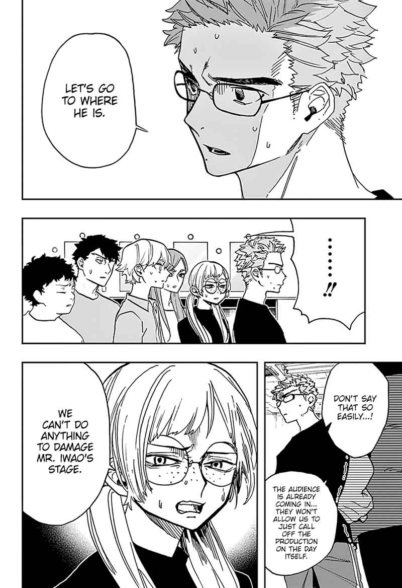 Read ACT AGE Manga Online
