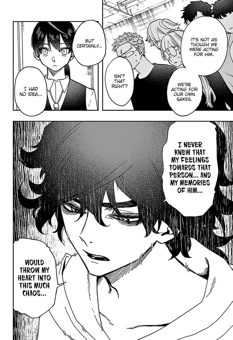 Read ACT AGE Manga Online