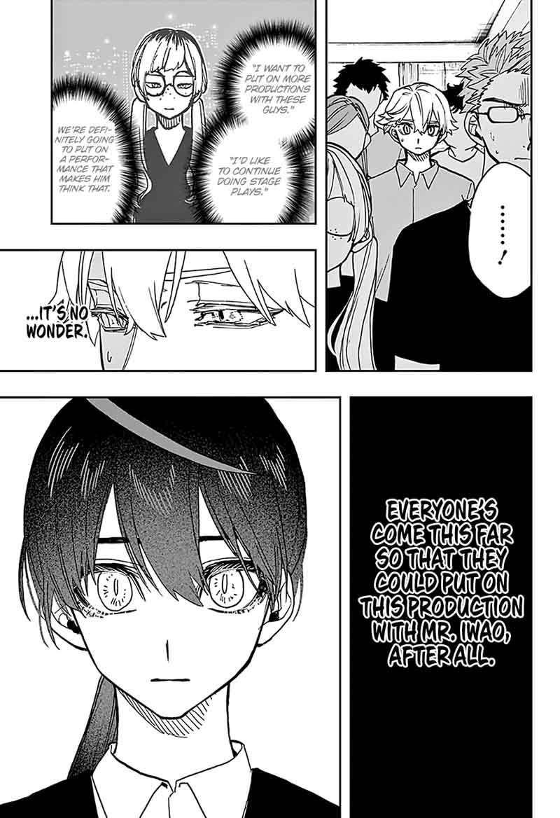 Read ACT AGE Manga Online