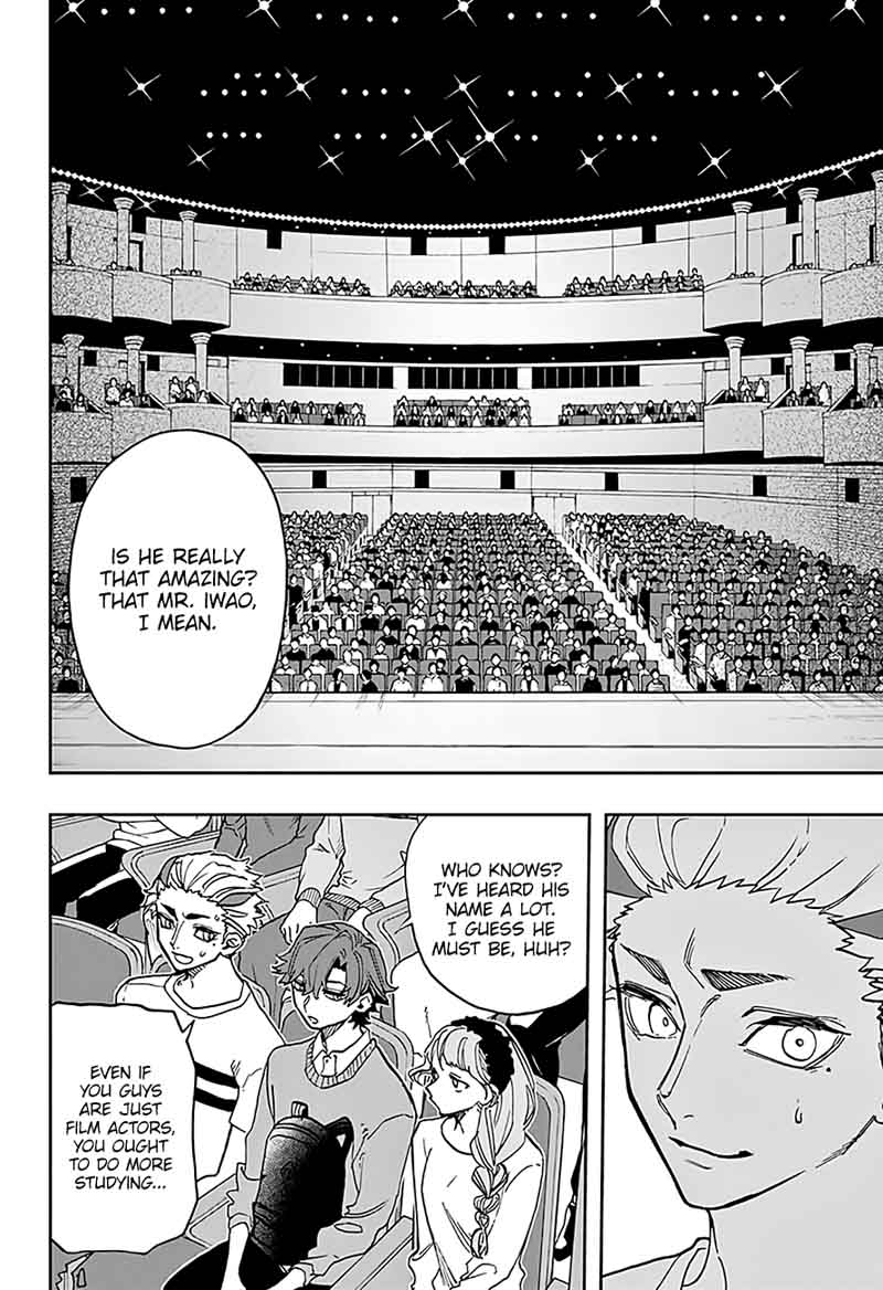 Read ACT AGE Manga Online