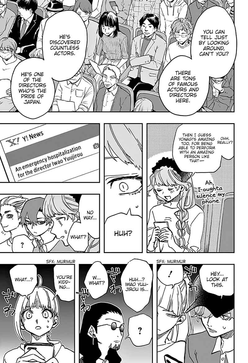 Read ACT AGE Manga Online