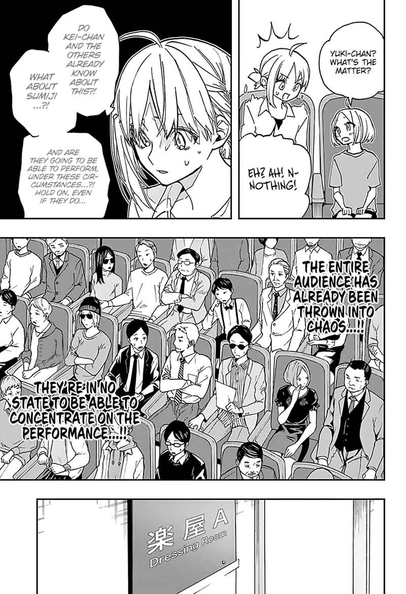 Read ACT AGE Manga Online