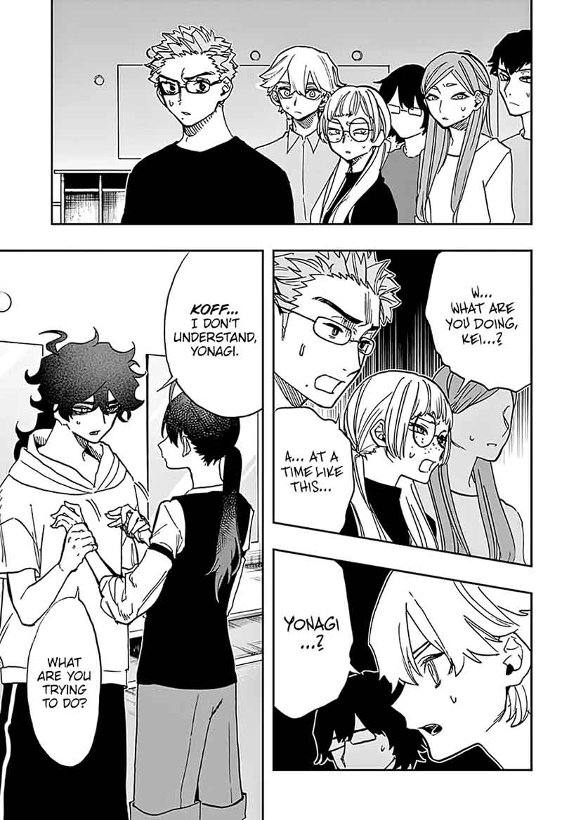 Read ACT AGE Manga Online