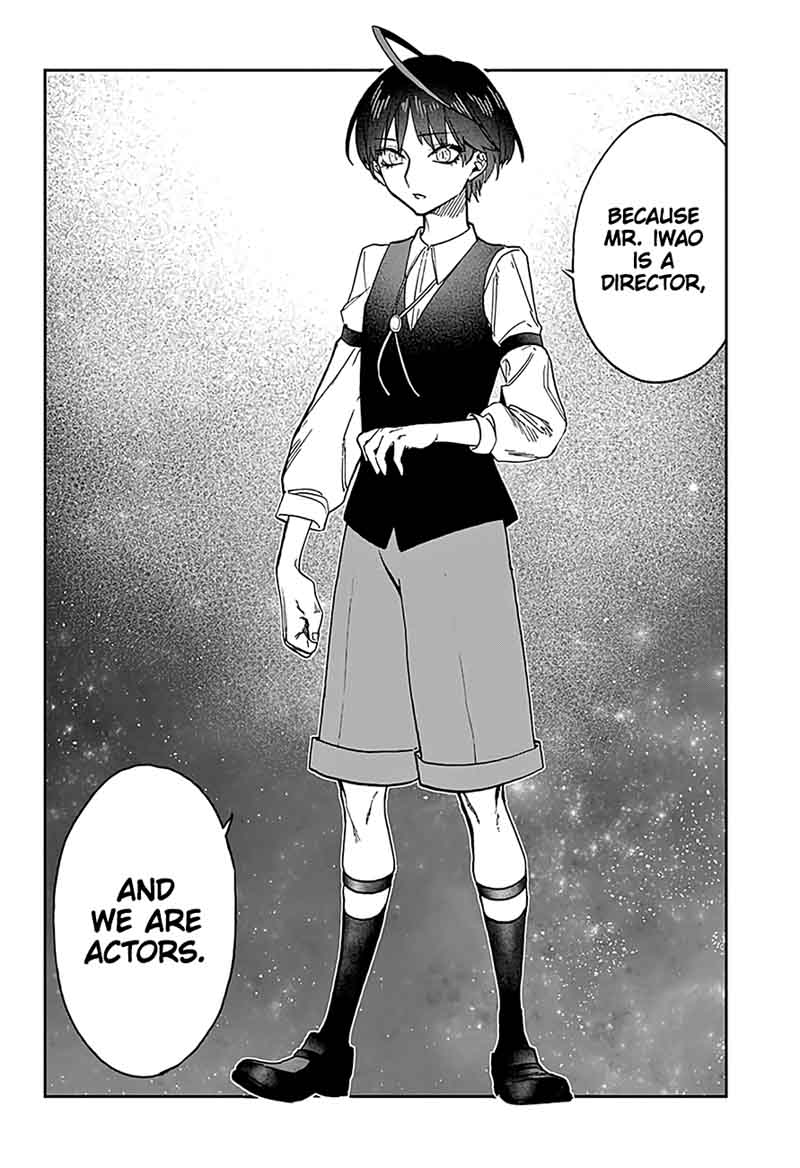 Read ACT AGE Manga Online