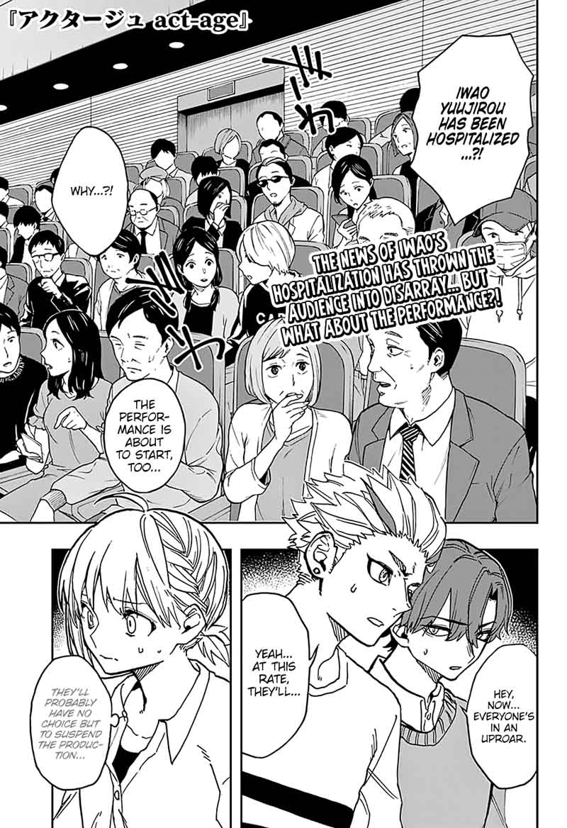 Read ACT AGE Manga Online