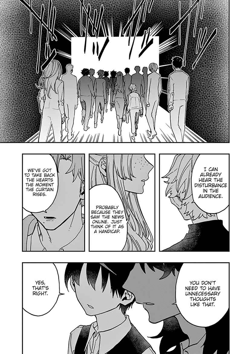 Read ACT AGE Manga Online