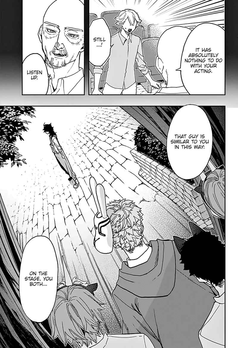 Read ACT AGE Manga Online