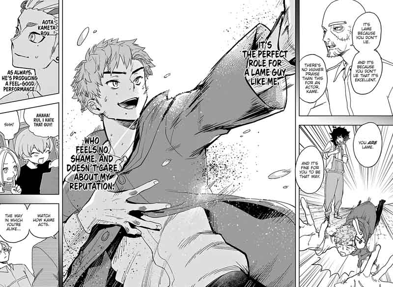Read ACT AGE Manga Online