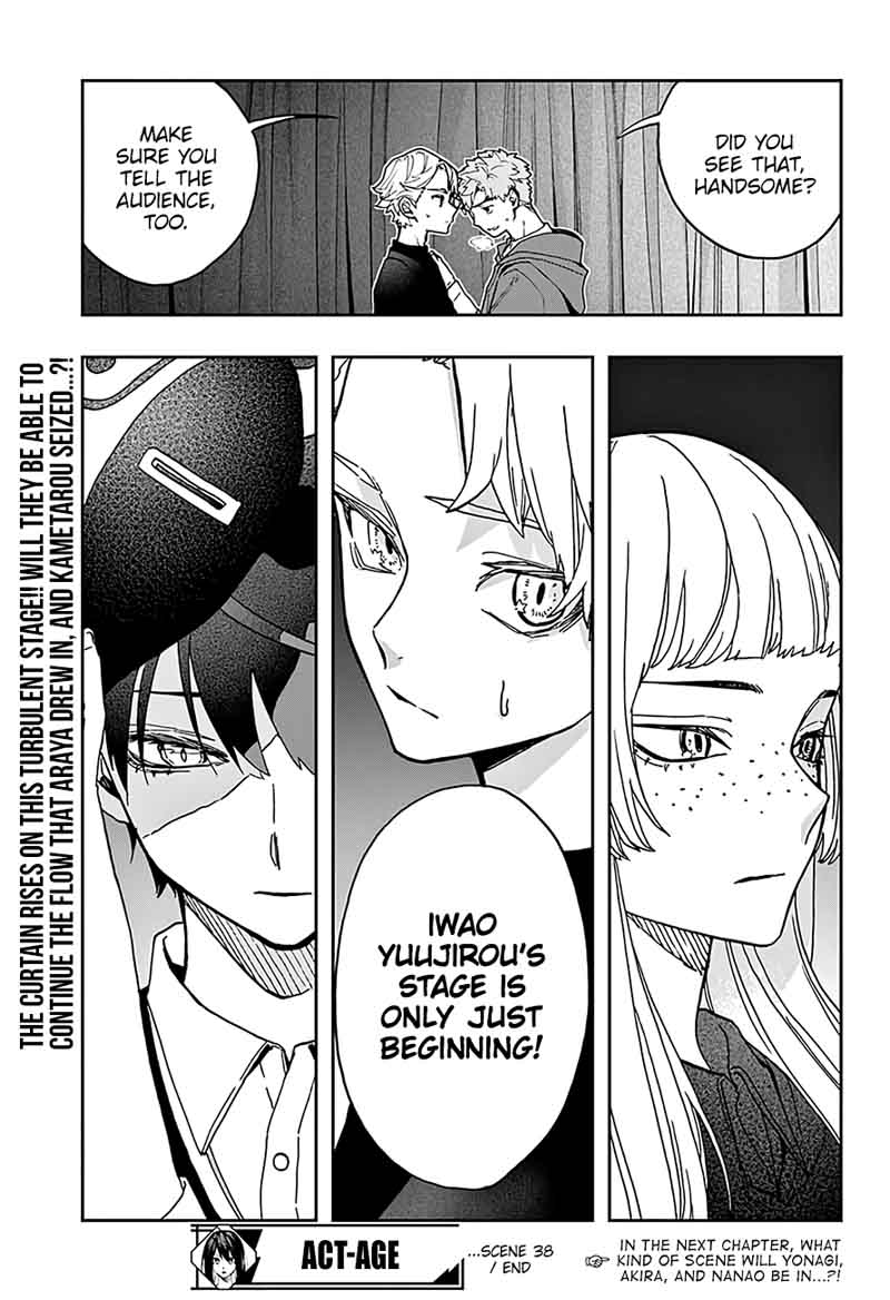 Read ACT AGE Manga Online