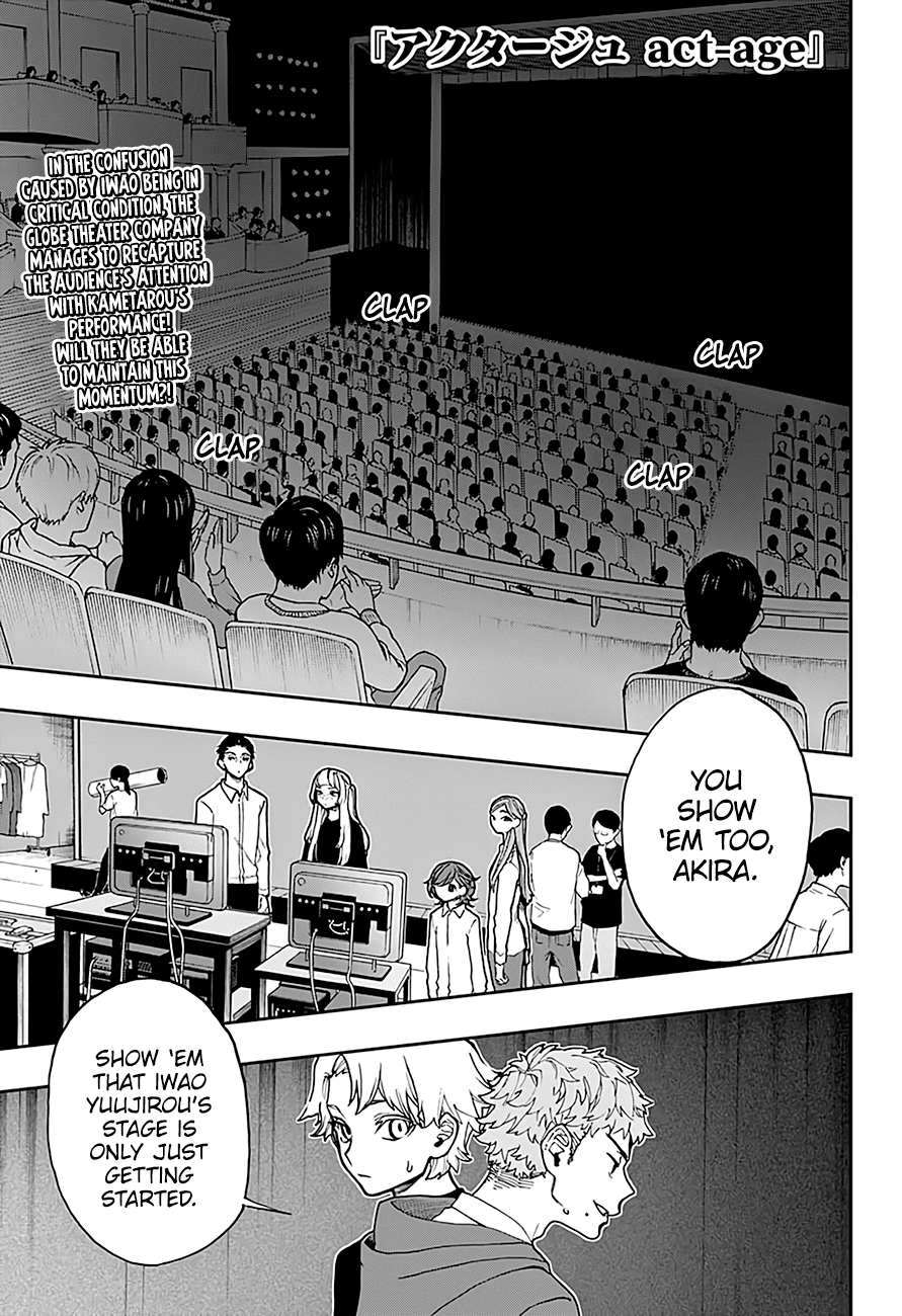 Read ACT AGE Manga Online
