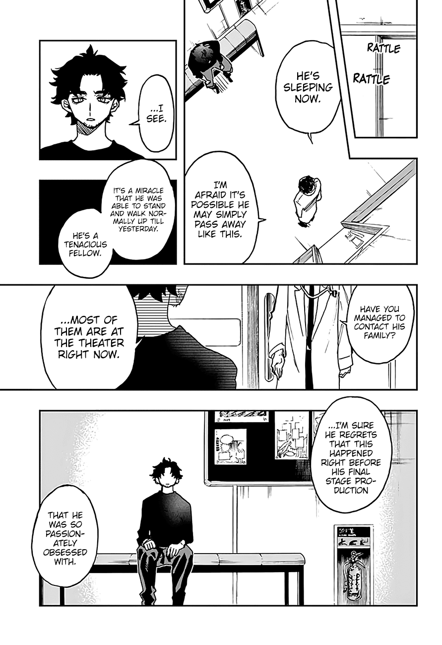 Read ACT AGE Manga Online