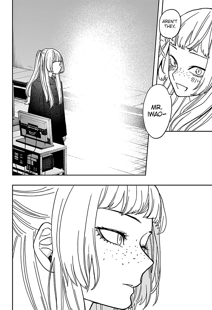 Read ACT AGE Manga Online