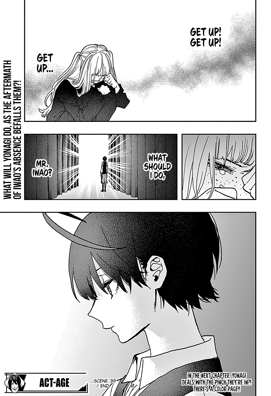 Read ACT AGE Manga Online