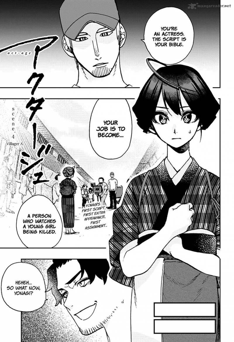 Read ACT AGE Manga Online