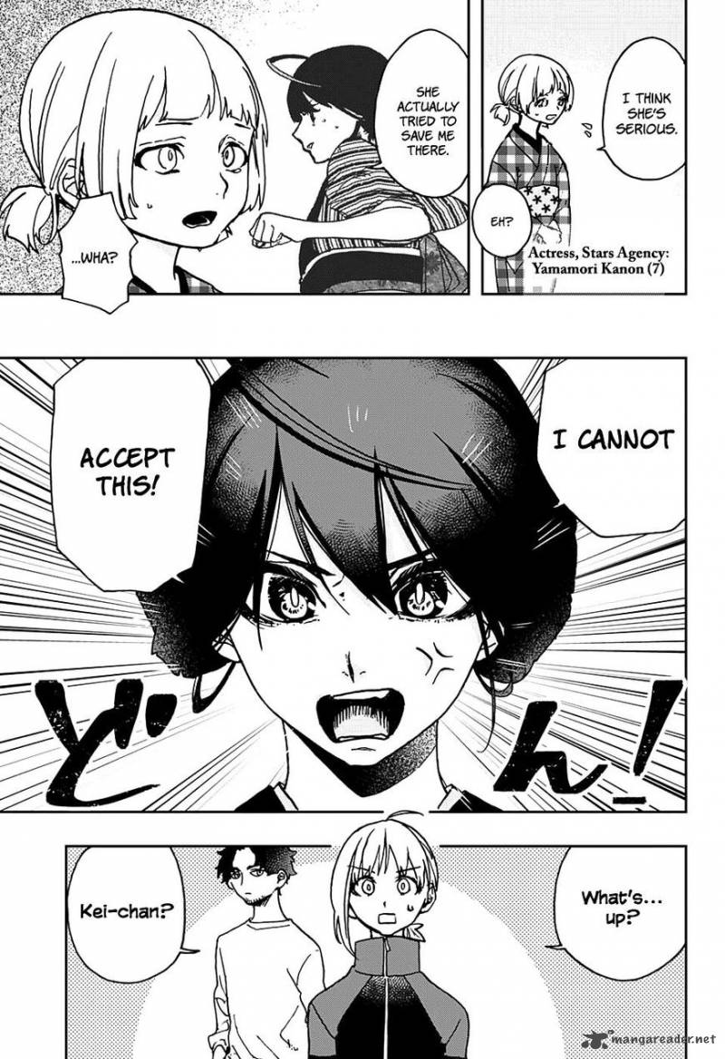 Read ACT AGE Manga Online