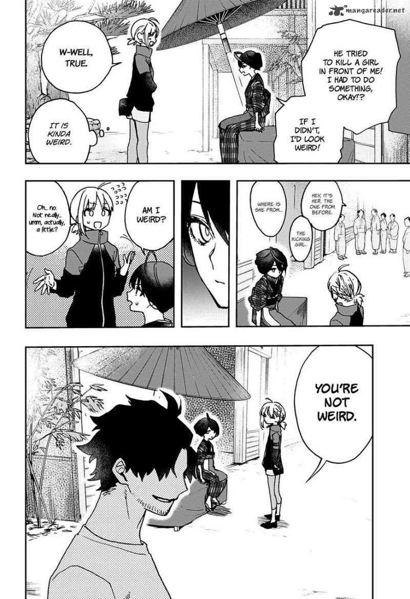 Read ACT AGE Manga Online