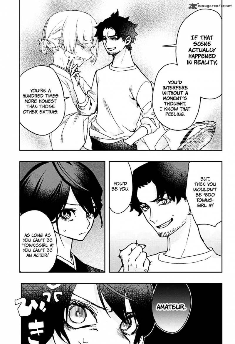 Read ACT AGE Manga Online