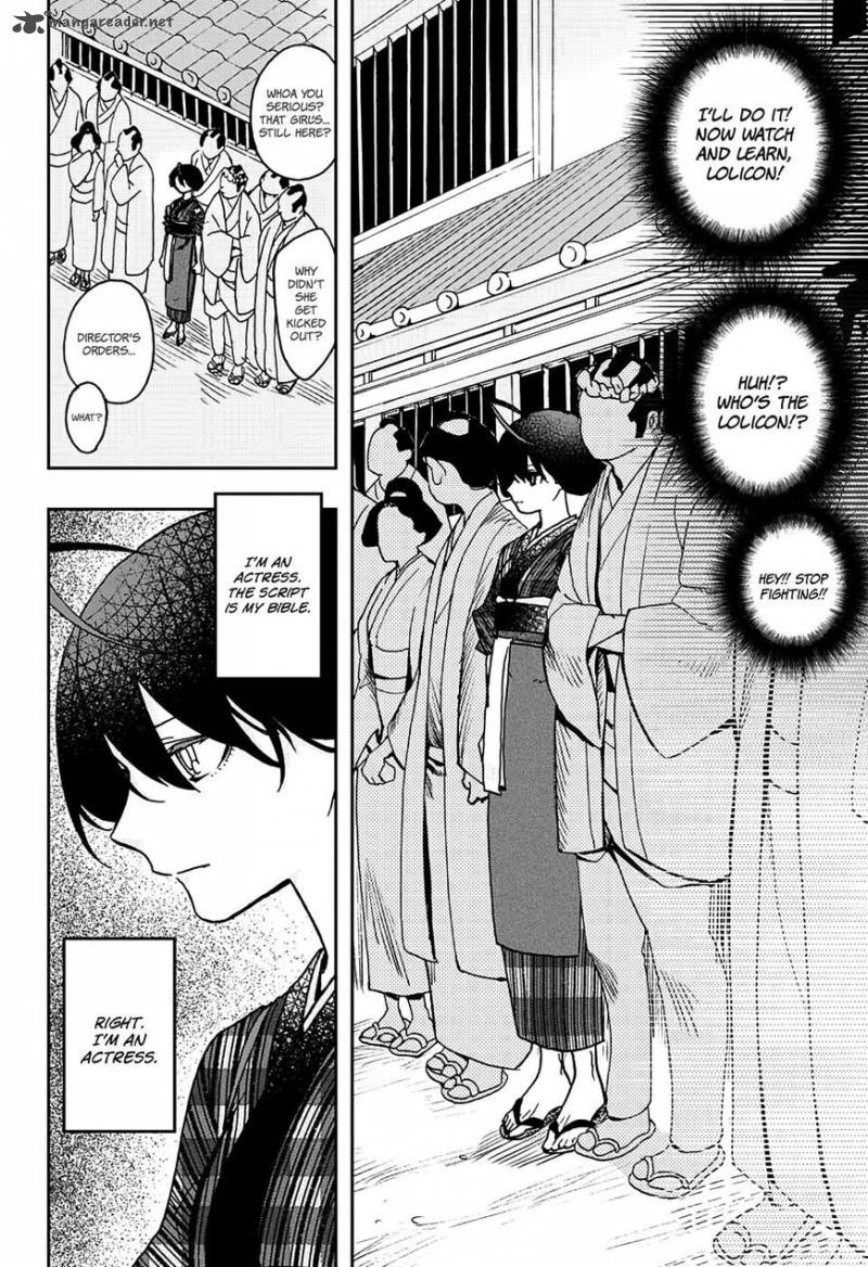 Read ACT AGE Manga Online
