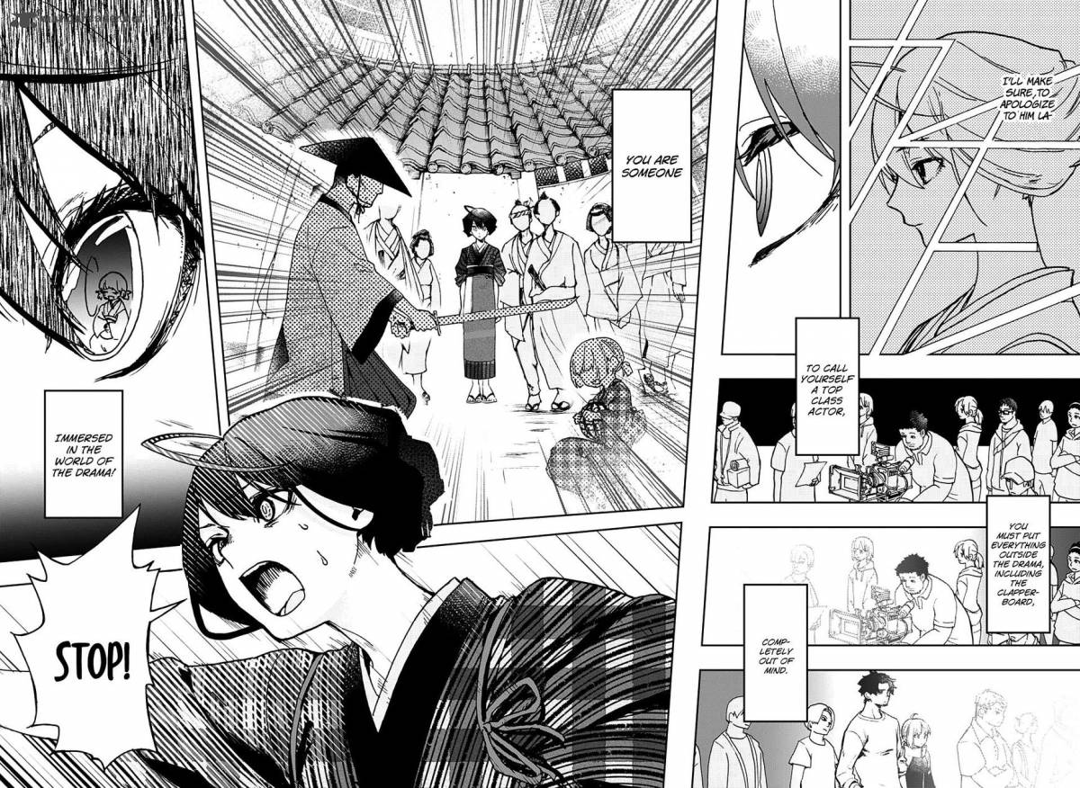 Read ACT AGE Manga Online