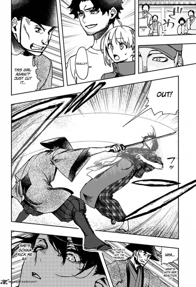 Read ACT AGE Manga Online