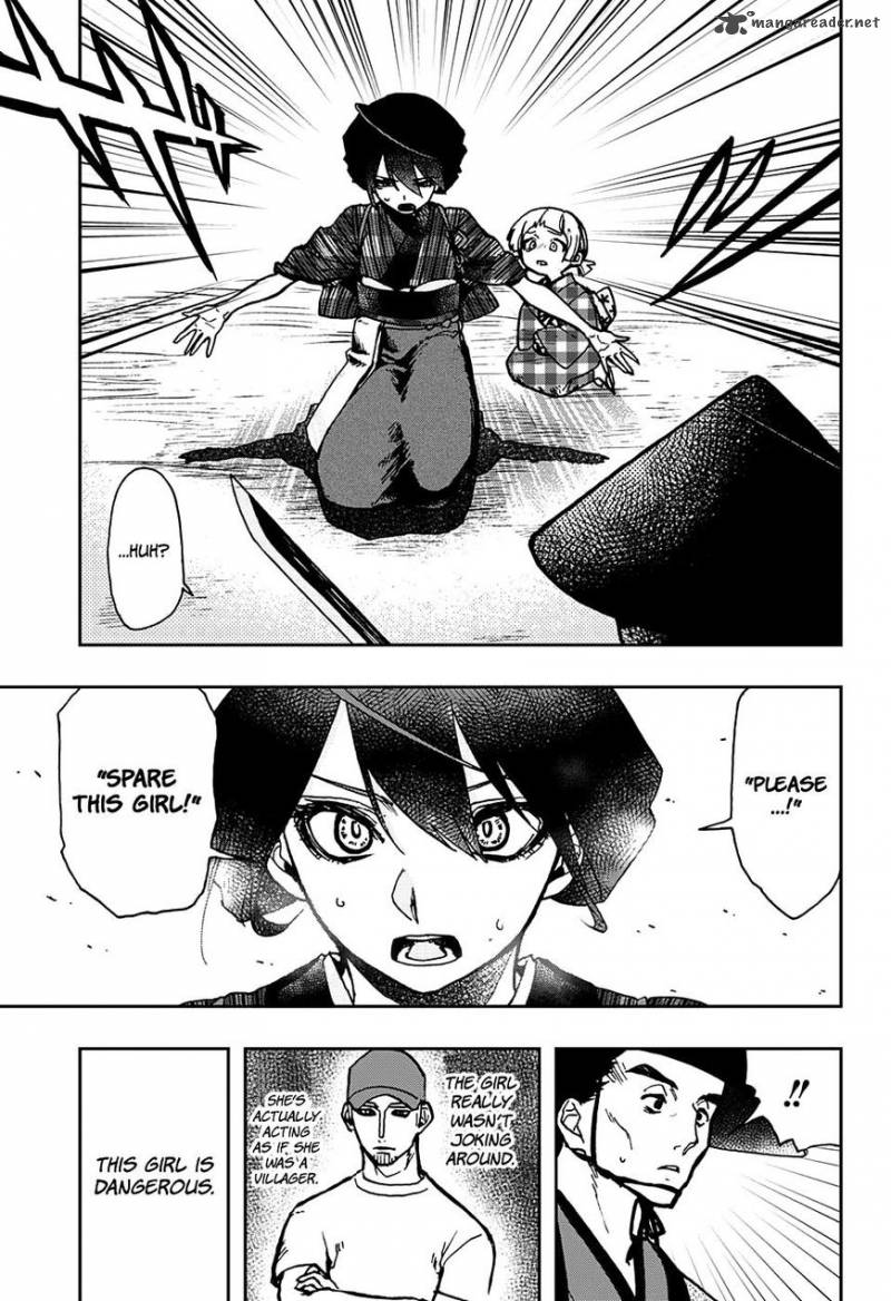 Read ACT AGE Manga Online