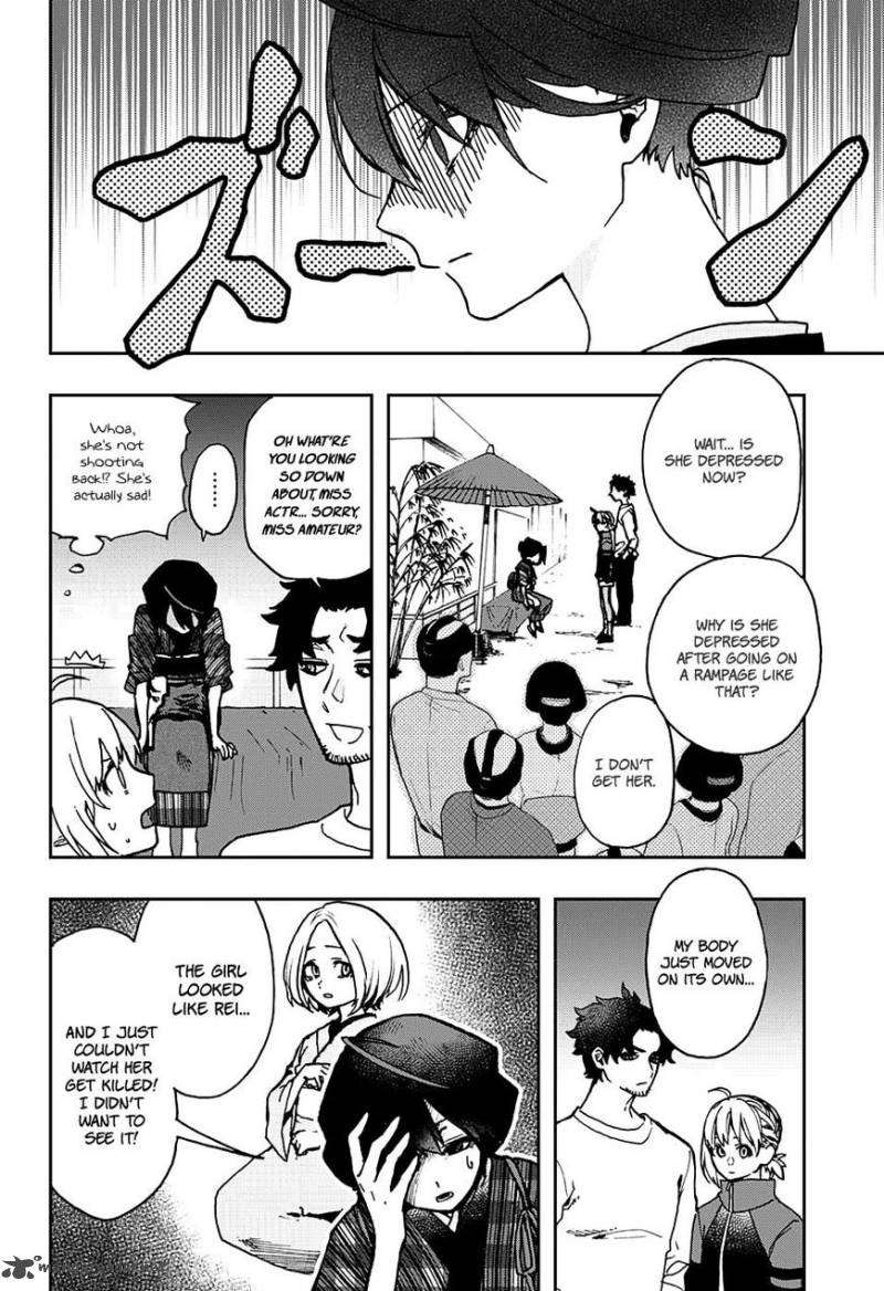 Read ACT AGE Manga Online