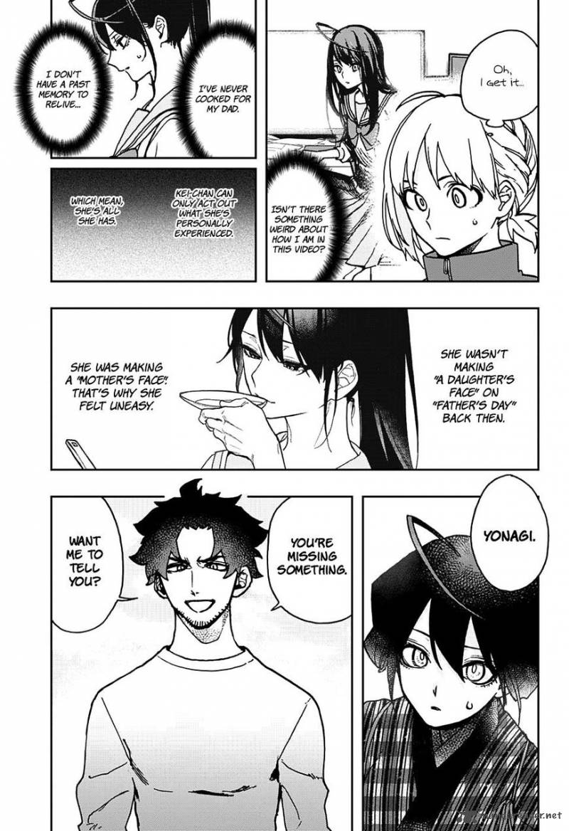 Read ACT AGE Manga Online
