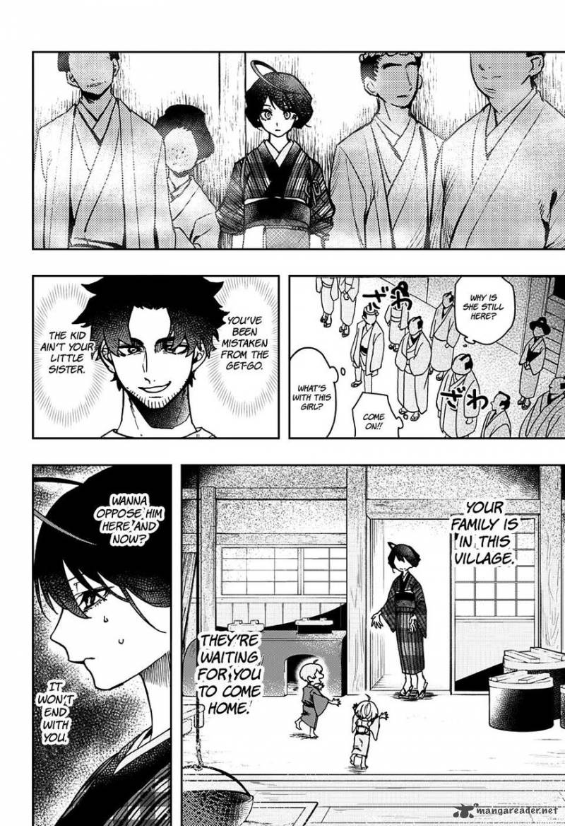Read ACT AGE Manga Online