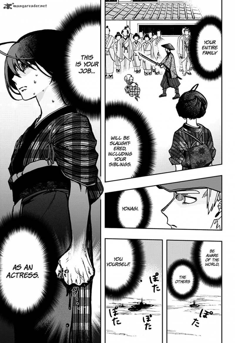 Read ACT AGE Manga Online