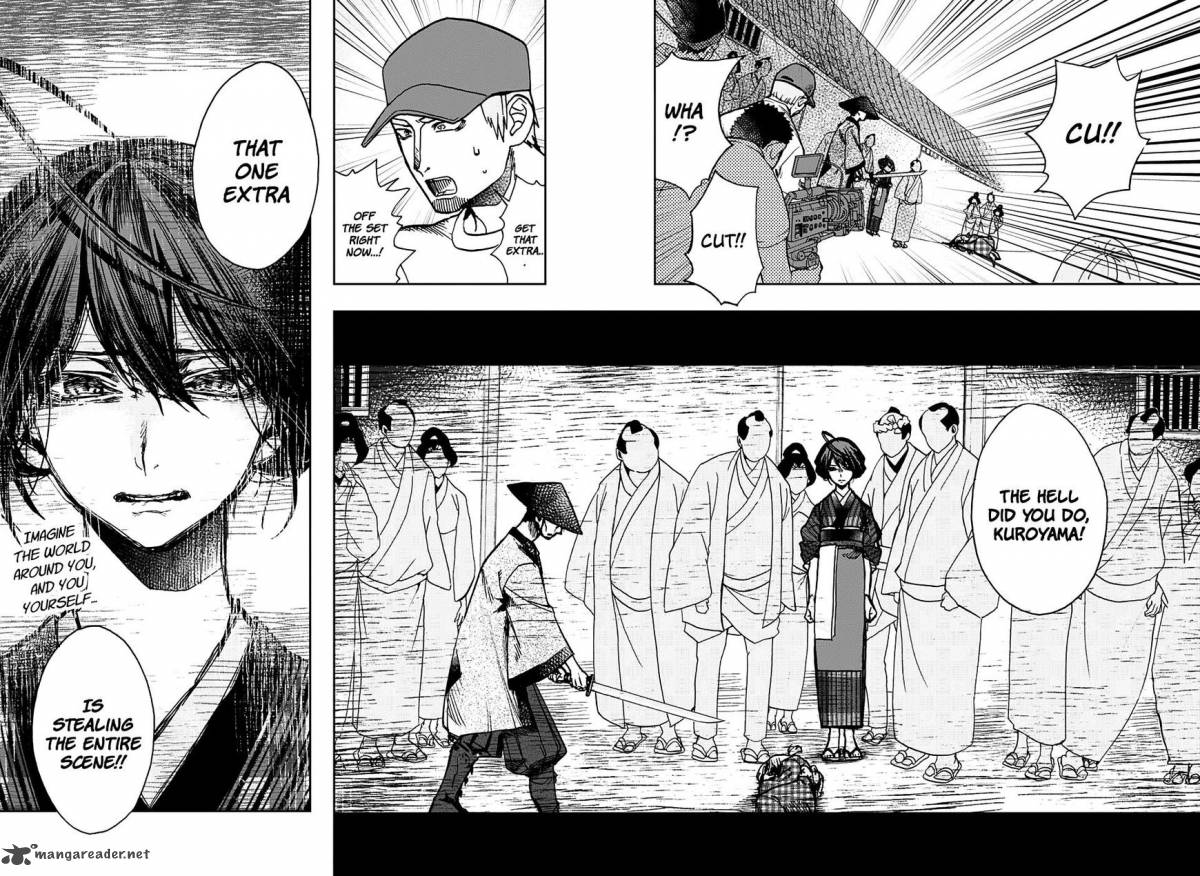 Read ACT AGE Manga Online