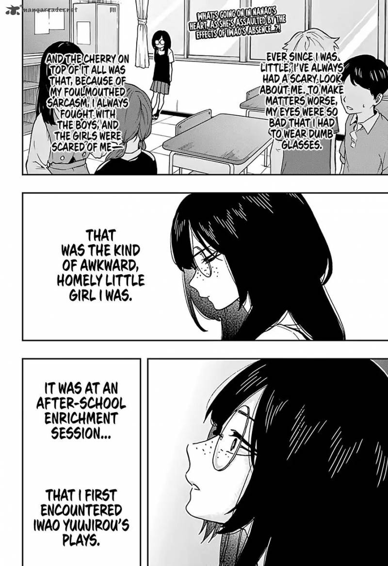Read ACT AGE Manga Online