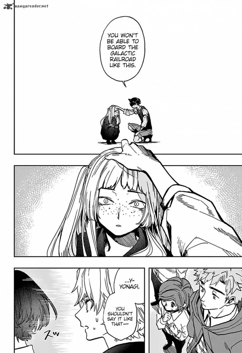 Read ACT AGE Manga Online