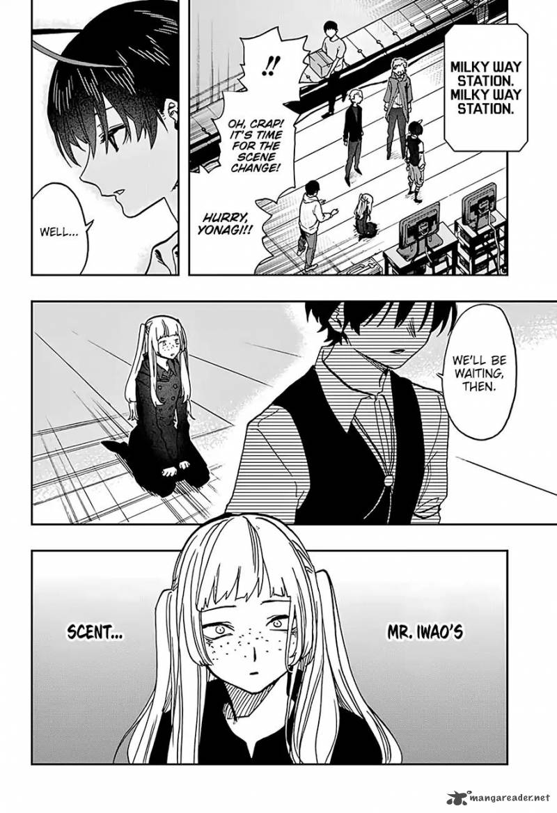 Read ACT AGE Manga Online