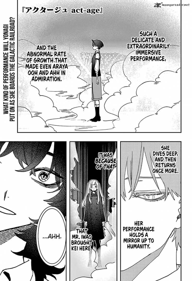 Read ACT AGE Manga Online