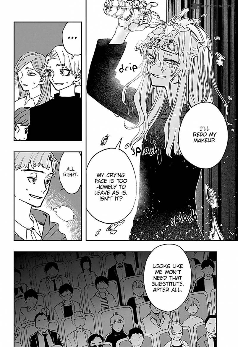 Read ACT AGE Manga Online