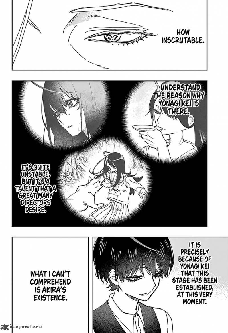 Read ACT AGE Manga Online