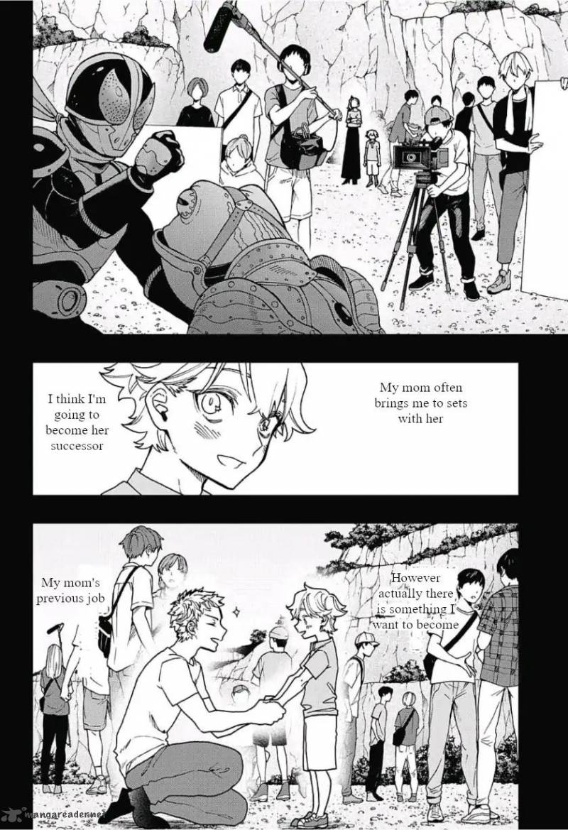 Read ACT AGE Manga Online