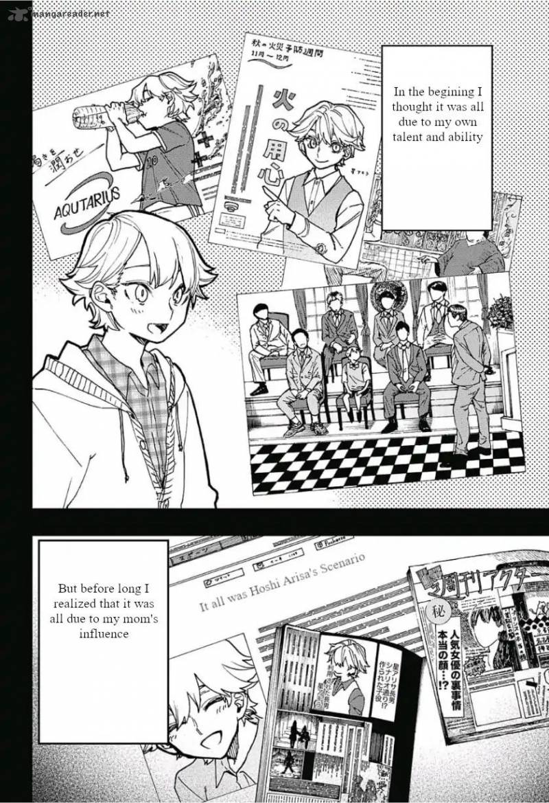 Read ACT AGE Manga Online