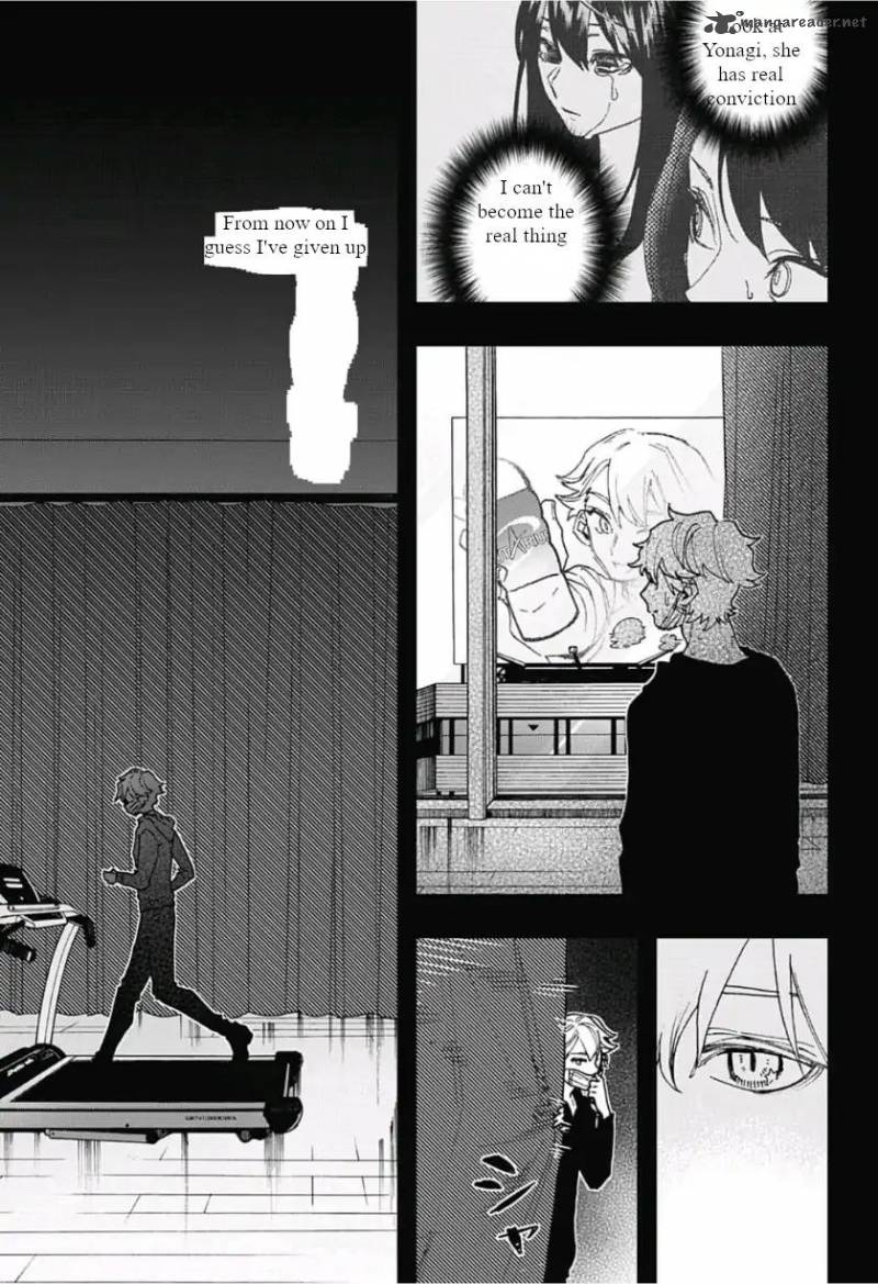 Read ACT AGE Manga Online