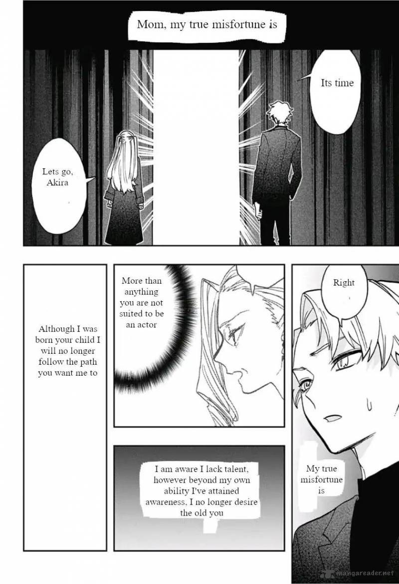 Read ACT AGE Manga Online