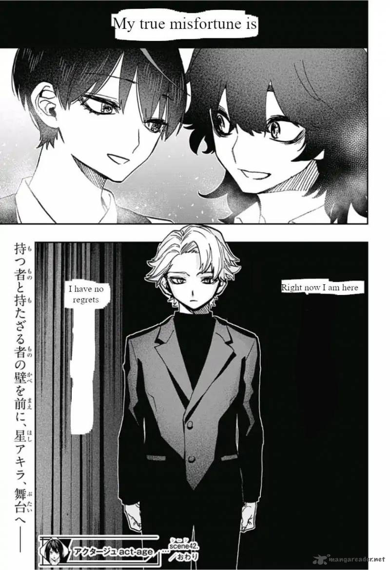 Read ACT AGE Manga Online