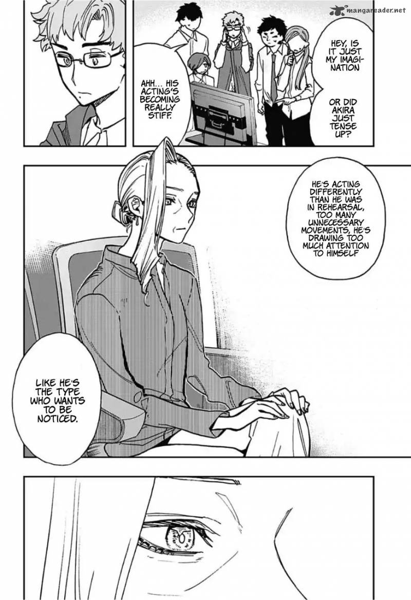 Read ACT AGE Manga Online