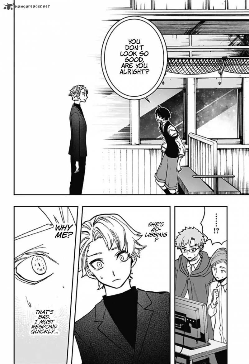 Read ACT AGE Manga Online