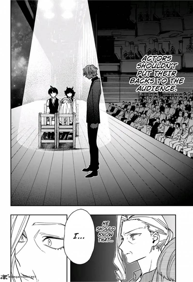 Read ACT AGE Manga Online