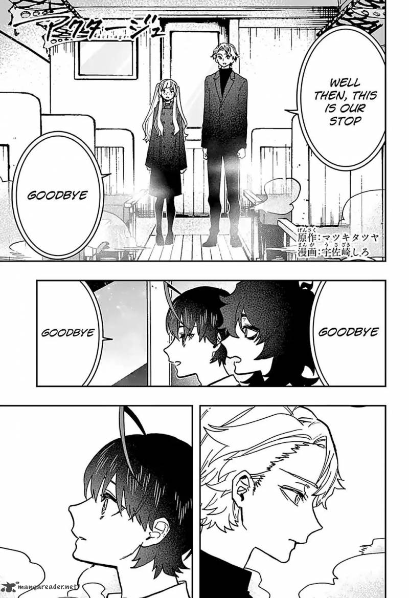 Read ACT AGE Manga Online