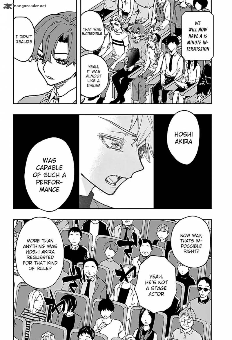 Read ACT AGE Manga Online