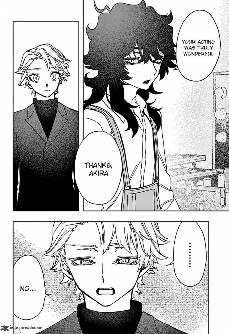 Read ACT AGE Manga Online